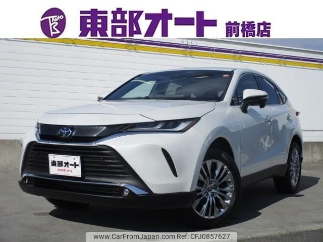 toyota harrier 2025 -TOYOTA--Harrier MXUA80--MXUA80-0132583---TOYOTA--Harrier MXUA80--MXUA80-0132583- image 1