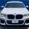 bmw x4 2019 -BMW--BMW X4 UJ20--WBAUJ32060LK54790---BMW--BMW X4 UJ20--WBAUJ32060LK54790- image 37