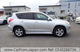 toyota rav4 2008 NIKYO_SK65347