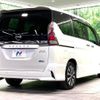 nissan serena 2018 CFJ1719415 image 18