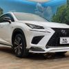 lexus nx 2020 quick_quick_AYZ15_AYZ15-6000879 image 17