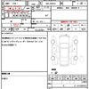 volkswagen polo 2021 quick_quick_3BA-AWDKL_WVWZZZAWZMU099644 image 19