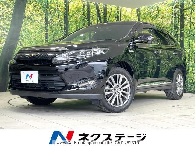 toyota harrier-hybrid 2017 quick_quick_AVU65W_AVU65-0046594 image 1