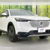 honda vezel 2023 CFJ1833203 image 16