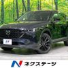 mazda cx-5 2022 CFJ1805344 image 1