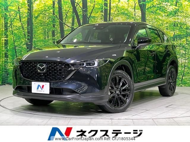 mazda cx-5 2022 CFJ1805344 image 1