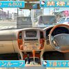 toyota land-cruiser-100 2003 CFJ1784851 image 5
