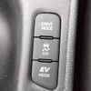 toyota yaris 2020 CFJ1557257 image 23