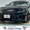 lexus rc 2023 -LEXUS--Lexus RC 6AA-AVC10--AVC10-6007368---LEXUS--Lexus RC 6AA-AVC10--AVC10-6007368- image 1