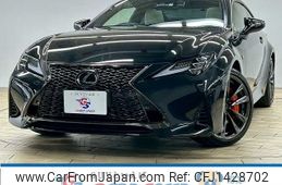 lexus rc 2023 -LEXUS--Lexus RC 6AA-AVC10--AVC10-6007368---LEXUS--Lexus RC 6AA-AVC10--AVC10-6007368-