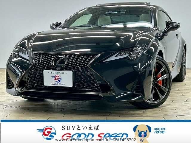 lexus rc 2023 -LEXUS--Lexus RC 6AA-AVC10--AVC10-6007368---LEXUS--Lexus RC 6AA-AVC10--AVC10-6007368- image 1