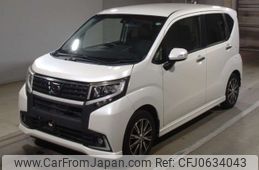 daihatsu move 2016 -DAIHATSU--Move LA150S-0084725---DAIHATSU--Move LA150S-0084725-