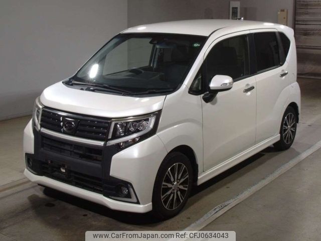 daihatsu move 2016 -DAIHATSU--Move LA150S-0084725---DAIHATSU--Move LA150S-0084725- image 1