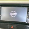 nissan dayz-roox 2017 -NISSAN--DAYZ Roox DBA-B21A--B21A-0374658---NISSAN--DAYZ Roox DBA-B21A--B21A-0374658- image 2