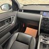 land-rover discovery-sport 2016 CFJ1586276 image 16