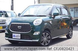 daihatsu cast 2021 -DAIHATSU--Cast 5BA-LA250S--LA250S-0214218---DAIHATSU--Cast 5BA-LA250S--LA250S-0214218-