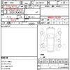 toyota corolla 2020 quick_quick_6AA-ZWE211_ZWE211-6059373 image 7