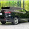 toyota harrier 2020 quick_quick_ZSU60W_ZSU60-0191260 image 17