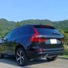 volvo xc60 2023 CFJ1553558 image 2