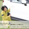 toyota hilux 2019 GOO_NET_EXCHANGE_0804367A30250428W001 image 75