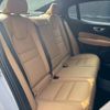 volvo s60 2023 quick_quick_5AA-ZB420TM_7JRZSK8M8PG238590 image 11