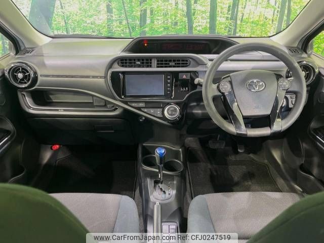 toyota aqua 2016 -TOYOTA--AQUA DAA-NHP10--NHP10-6512547---TOYOTA--AQUA DAA-NHP10--NHP10-6512547- image 2