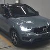volvo xc40 2020 quick_quick_5AA-XB420TXCM_YV1XZK9MCM2428361 image 1