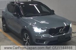 volvo xc40 2020 quick_quick_5AA-XB420TXCM_YV1XZK9MCM2428361