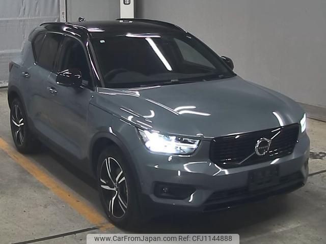 volvo xc40 2020 quick_quick_5AA-XB420TXCM_YV1XZK9MCM2428361 image 1