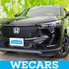 honda vezel 2024 CFJ1624376 image 1