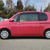 toyota porte 2016 quick_quick_DBA-NSP141_NSP141-8044956 image 2