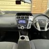 toyota prius-α 2011 -TOYOTA--Prius α DAA-ZVW41W--ZVW41-3043669---TOYOTA--Prius α DAA-ZVW41W--ZVW41-3043669- image 2