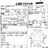 subaru sambar-dias-van 1999 CFJ1131395 image 3