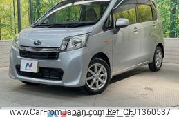 subaru stella 2014 -SUBARU--Stella DBA-LA100F--LA100F-0050211---SUBARU--Stella DBA-LA100F--LA100F-0050211-
