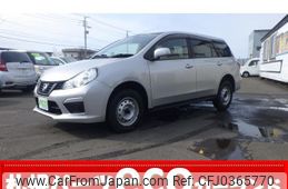 nissan ad-van 2019 -NISSAN--AD Van VZNY12--078128---NISSAN--AD Van VZNY12--078128-