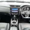 nissan x-trail 2019 -NISSAN--X-Trail DBA-NT32--NT32-590052---NISSAN--X-Trail DBA-NT32--NT32-590052- image 21