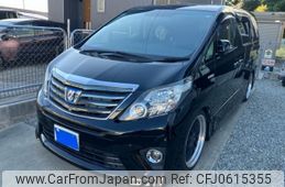 toyota alphard 2012 -TOYOTA--Alphard DAA-ATH20W--ATH20-8024349---TOYOTA--Alphard DAA-ATH20W--ATH20-8024349-