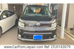 toyota voxy 2009 -TOYOTA--Voxy DBA-ZRR75W--ZRR75-0054023---TOYOTA--Voxy DBA-ZRR75W--ZRR75-0054023-