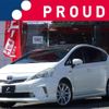 toyota prius-α 2011 -TOYOTA 【相模 330ﾒ2811】--Prius α DAA-ZVW41W--ZVW41W-3026955---TOYOTA 【相模 330ﾒ2811】--Prius α DAA-ZVW41W--ZVW41W-3026955- image 1