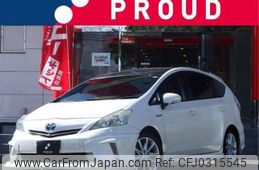 toyota prius-α 2011 -TOYOTA 【相模 330ﾒ2811】--Prius α DAA-ZVW41W--ZVW41W-3026955---TOYOTA 【相模 330ﾒ2811】--Prius α DAA-ZVW41W--ZVW41W-3026955-