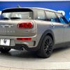 mini mini-others 2019 quick_quick_LR20_WMWLR520402H70302 image 20
