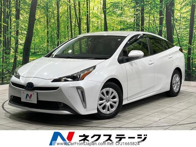 toyota prius 2022 CFJ1665824 image 1