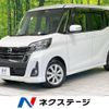 nissan dayz-roox 2017 -NISSAN--DAYZ Roox DBA-B21A--B21A-0355766---NISSAN--DAYZ Roox DBA-B21A--B21A-0355766- image 1