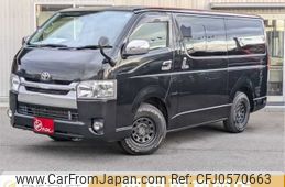 toyota hiace-van 2014 -TOYOTA--Hiace Van CBF-TRH200V--TRH200-0194687---TOYOTA--Hiace Van CBF-TRH200V--TRH200-0194687-