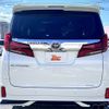 toyota alphard 2021 -TOYOTA--Alphard 3BA-AGH30W--AGH30-9024139---TOYOTA--Alphard 3BA-AGH30W--AGH30-9024139- image 14