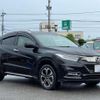 honda vezel 2018 quick_quick_DAA-RU3_RU3-1311836 image 10