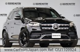mercedes-benz gls-class 2020 -MERCEDES-BENZ--Benz GLS 3DA-167923--WDC1679232A136399---MERCEDES-BENZ--Benz GLS 3DA-167923--WDC1679232A136399-