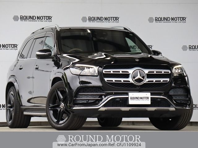 mercedes-benz gls-class 2020 -MERCEDES-BENZ--Benz GLS 3DA-167923--WDC1679232A136399---MERCEDES-BENZ--Benz GLS 3DA-167923--WDC1679232A136399- image 1
