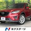 mazda cx-5 2012 -MAZDA--CX-5 LDA-KE2FW--KE2FW-113799---MAZDA--CX-5 LDA-KE2FW--KE2FW-113799- image 1