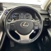 lexus nx 2017 -LEXUS--Lexus NX DAA-AYZ10--AYZ10-1015618---LEXUS--Lexus NX DAA-AYZ10--AYZ10-1015618- image 22